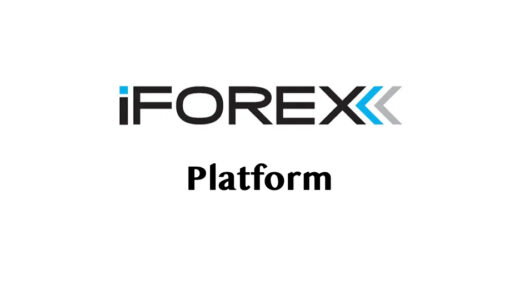 海外FX：iFOREX（アイフォレックス）｜独自のプラットフォーム！