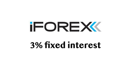 海外FX：iFOREX（アイフォレックス）｜資金保有で、利息がもらえる！