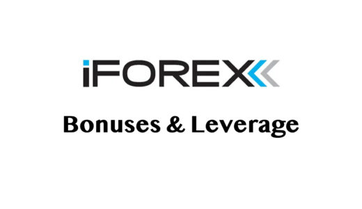 海外FX：iFOREX（アイフォレックス）｜魅力的なボーナス＆レバレッジ